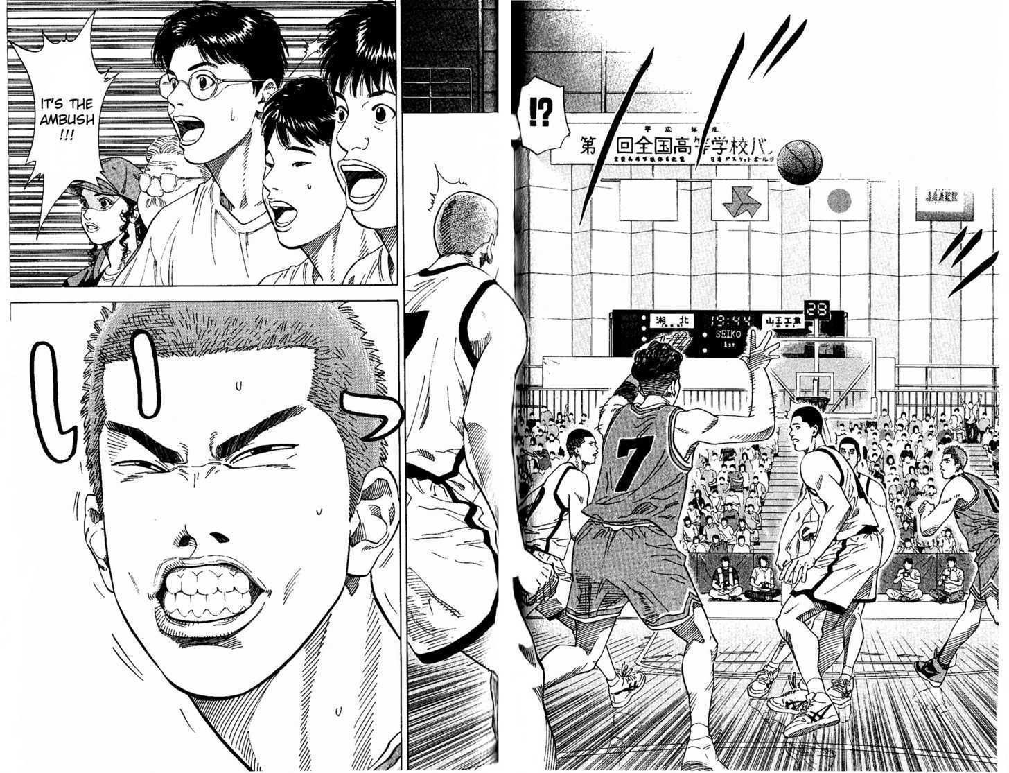 Slam Dunk Chapter 223 19